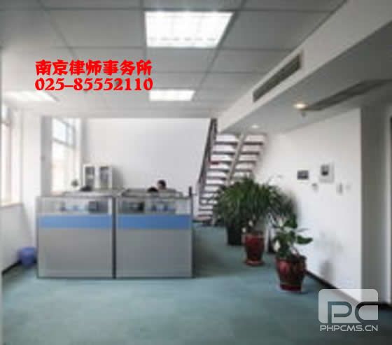 5E对战平台